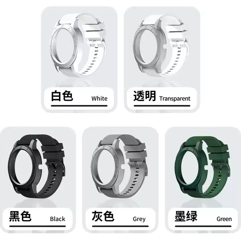 Capa cintilante de silicone pa - Titan Smartwatch Accessories avaliação e preço