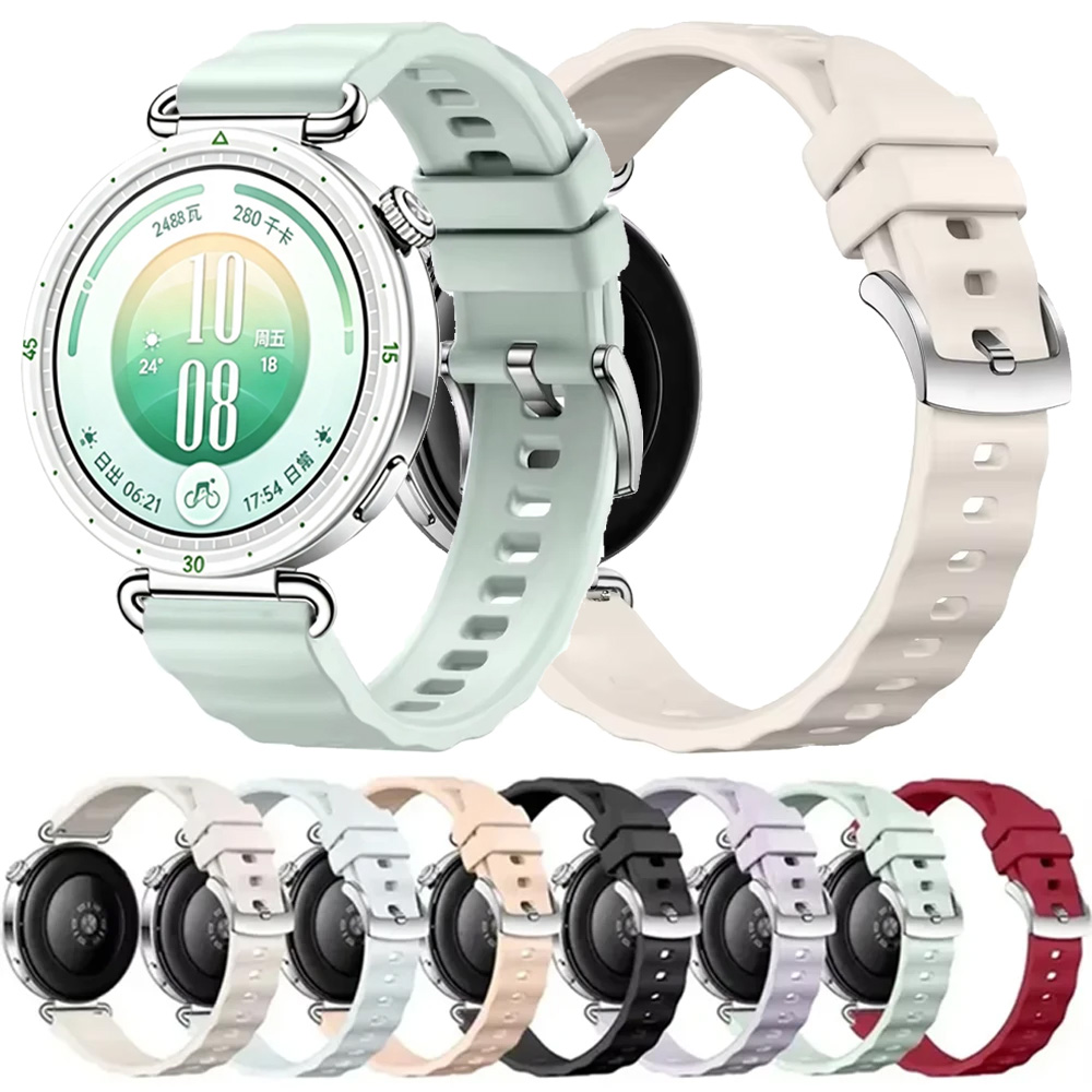 Pulseira de Silicone Ondulada  - Smartwatch X2 avaliação e preço